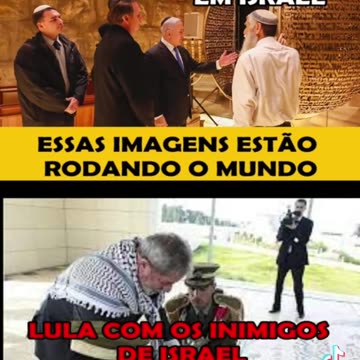 Que lado o PULHA está