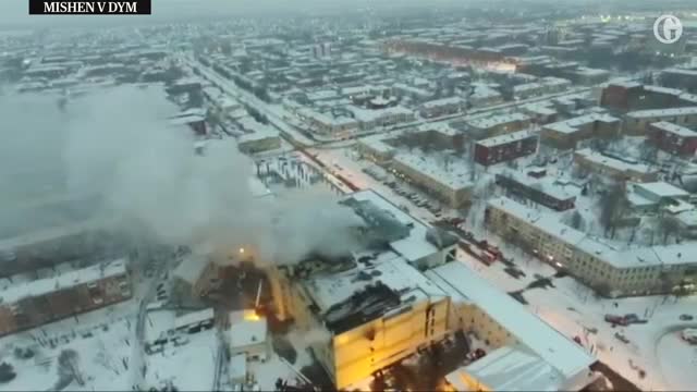 Aerial view of deadly Siberian shopping mall fire