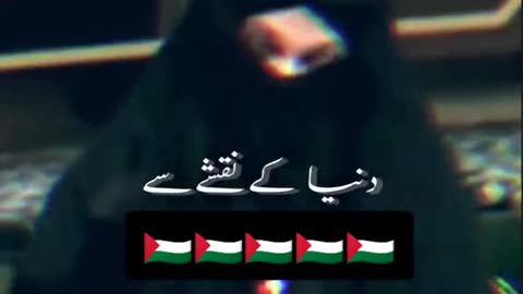 ❤️انشاءاللہ✌️