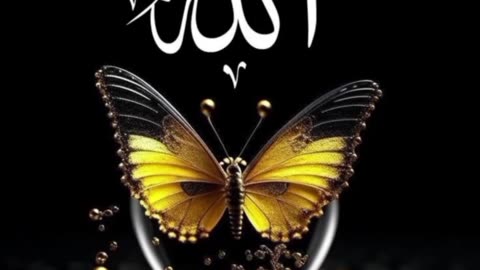 Islamic video of the short viral video