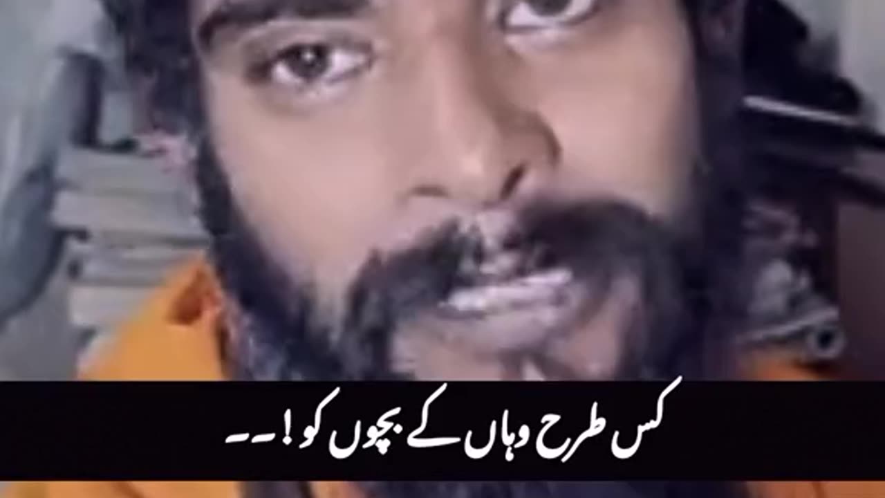 A non Muslim talking about The waar of falsteen VS Israel Breaking new