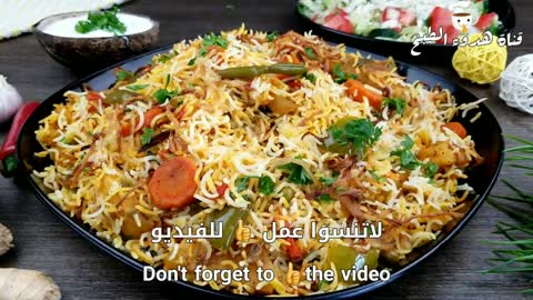 Vegetable Biryani Better Than Restaurants | Easy Recipe