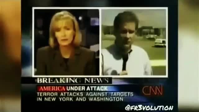 This footage aired once after 9/11