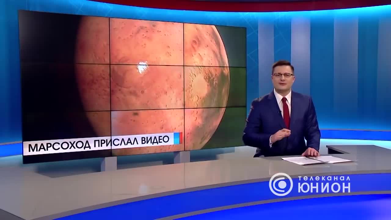 Что слышно на Марсе? Первое видео со звуком! 20.02.2021, "Панорама"