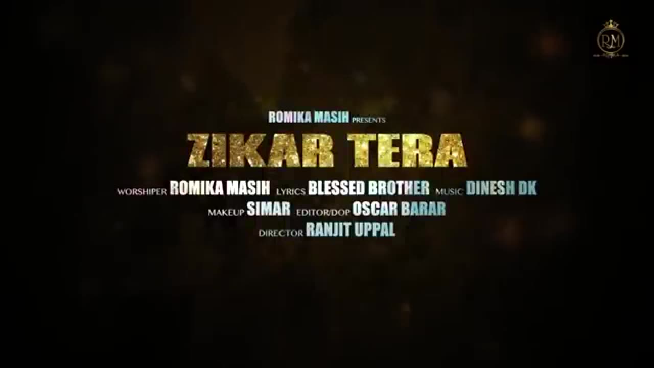 New Masih Geet - Zikar Tera (Full Video) Sister Romika Masih || Dinesh Dk || Masih Geet 2021