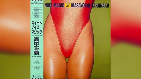[1987] Masayoshi Takanaka - Smoother