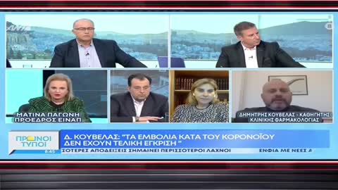 «Συντελείται ένα έγκλημα»: Έπεσαν να τον ΦΑΝΕ μόλις τους τα είπε!