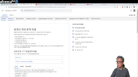 박테리아와 달리 바이러스는 왜 신종, 변종, 변이 바이러스라는 호칭을 사용하는가?