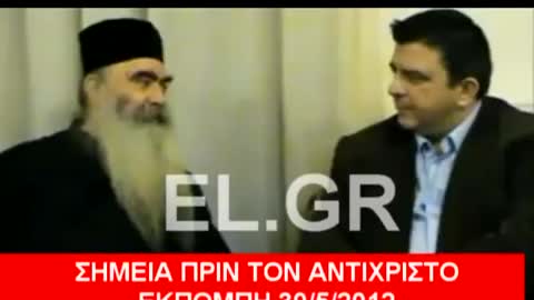 ΑΝΤΙΧΡΙΣΤΟΣ-ΤΣΙΠΑΡΙΣΜΑΤΑ ΚΑΙ 3οΣ ΠΠ ΤΑΥΤΟΧΡΟΝΑ