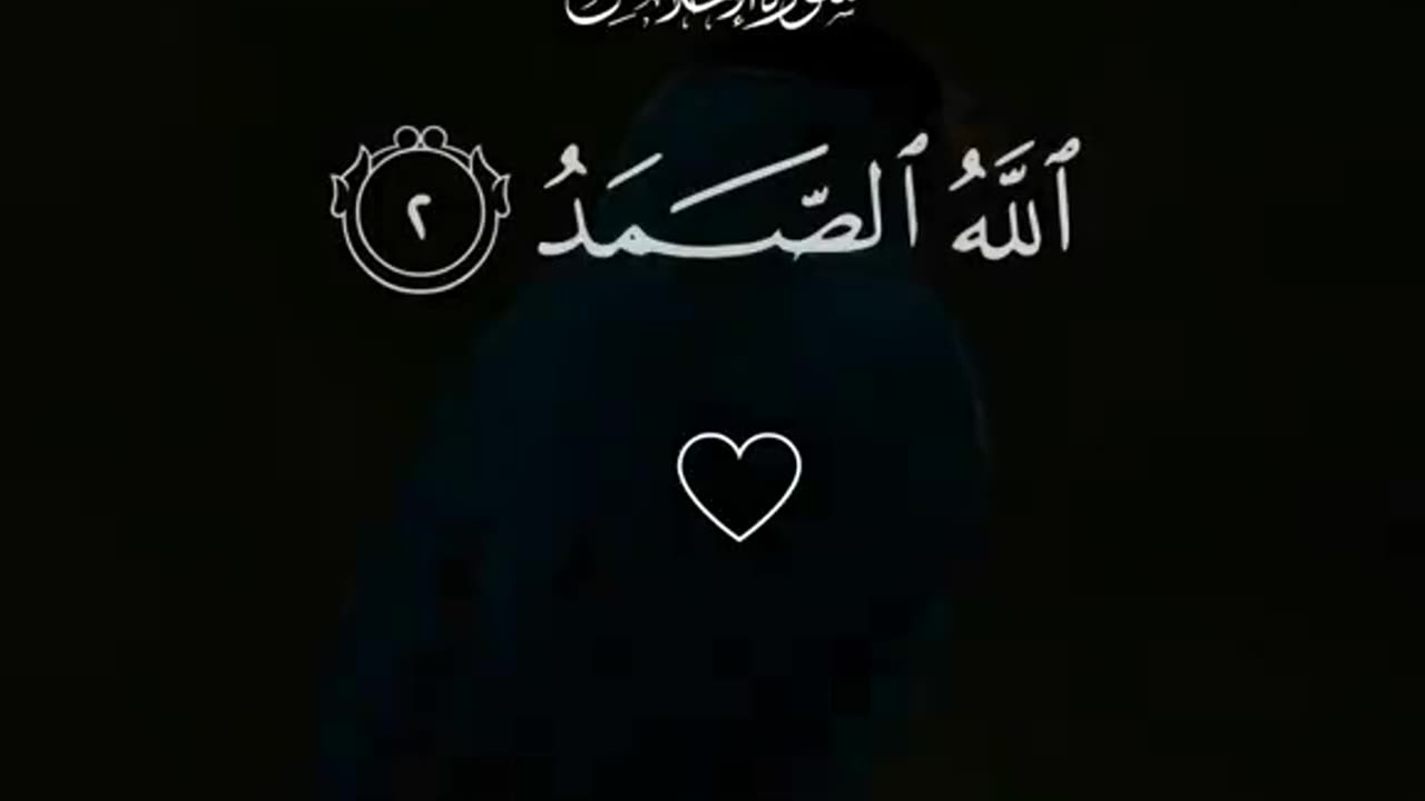 Quran❤️❤️❤️❤️