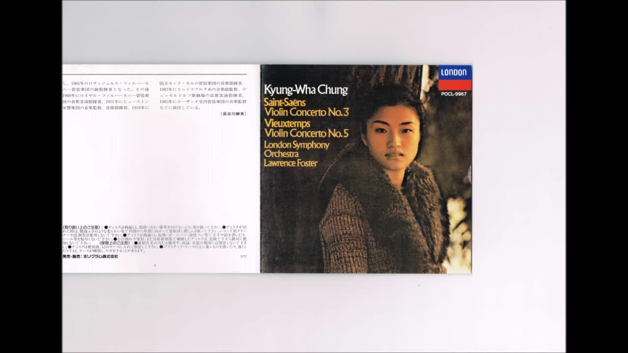 Vieuxtemps - Violin Concerto No.5 Kyung Wha Foster London