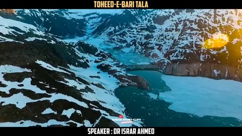 Toheed-e-Bari Tala by Docter Israr Ahmad