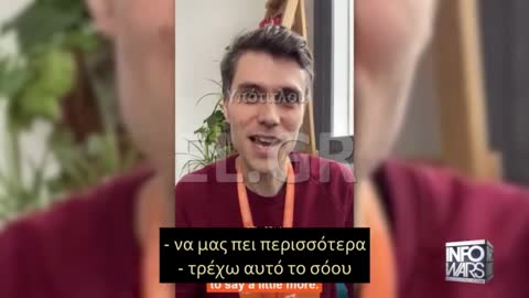 ΘΑ ΑΦΗΣΟΥΜΕ ΤΗ ΝΤΠ ΝΑ ΠΕΡΙΠΟΙΗΘΕΙ ΤΑ ΠΑΙΔΙΑ ΜΑΣ;