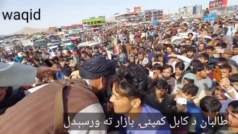 Entgegen den westlichen Medien - Taliban in Afghanistan jubelnd begrüßt