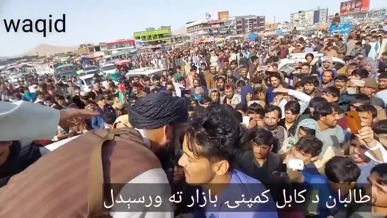 Entgegen den westlichen Medien - Taliban in Afghanistan jubelnd begrüßt