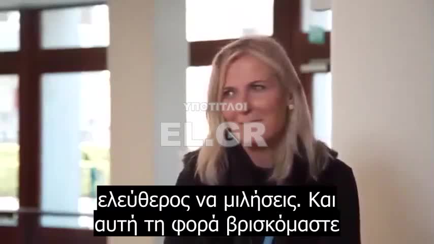 Astrid Stuckelberger, πρώην υπάλληλος του ΠΟΥ και πληροφοριοδότης: «Η πανδημία ψεμάτων»