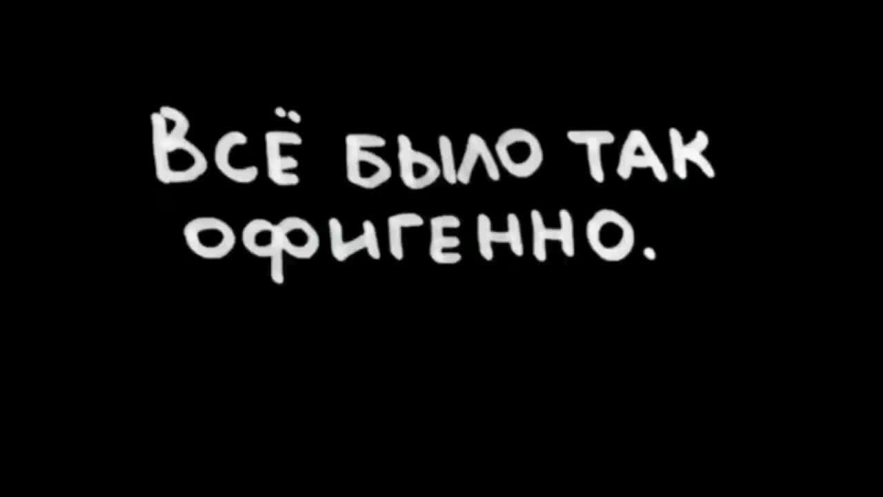 Грустное видео со смыслом, до слёз, про любовь _ Душевные слова про любовь ❤️ #2 (3)