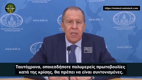 Σεργκέι ΛΑΒΡΟΦ: "Η Ρωσία εφαρμόζει με επιτυχία την Ατζέντα 2030"