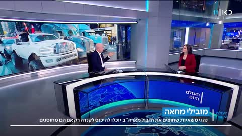 שיירת החירות בקנדה