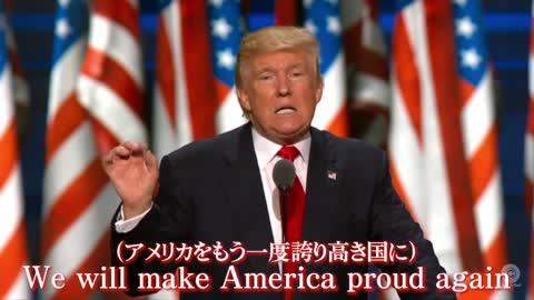 YukiOikawa IS TRUMP🇺🇸 IN JAPAN!🇯🇵 #shorts