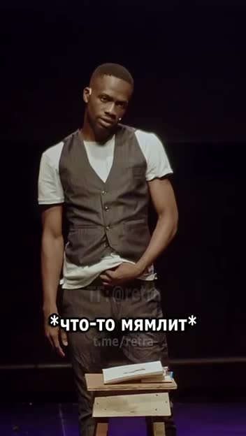 Fastest reader on the planet