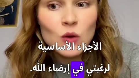 Just watch