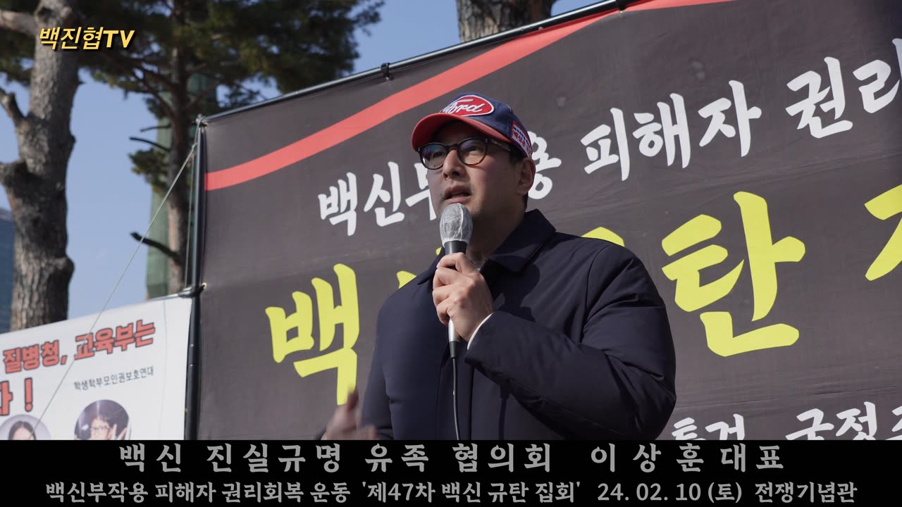 #214 질병청은 다른 유전물질이 포함되지 않은 코로나19 바이러스는 존재하지 않는다고 답했다