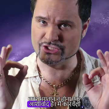 Car payment na hona bhot bari blessing hai!