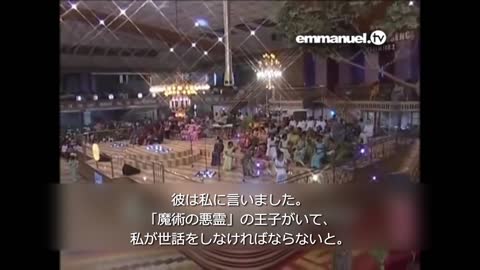 DEMON-POSSESSED Man With 186 Evil Spirits DELIVERED!!! 186もの悪霊に取り憑かれた男性の解放！