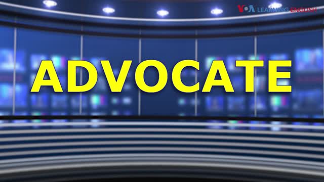 News Words: Advocate