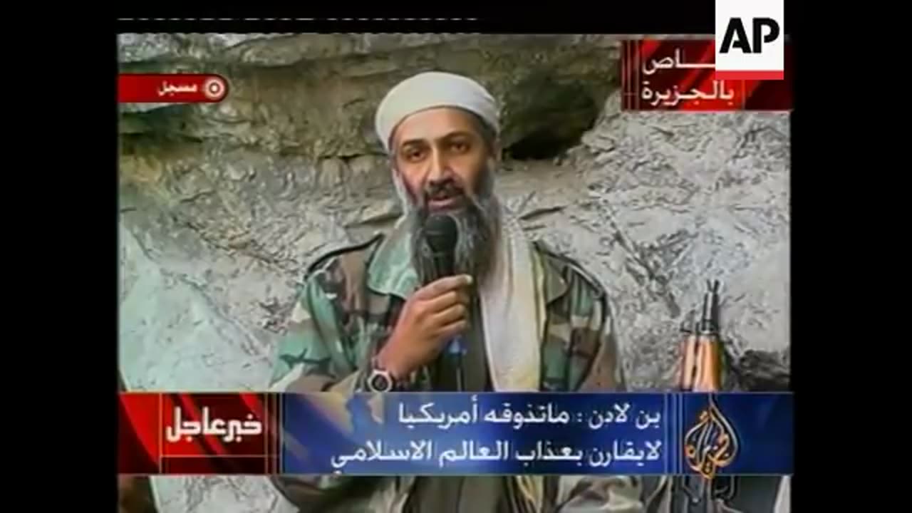 Osama bin Laden says something real voice