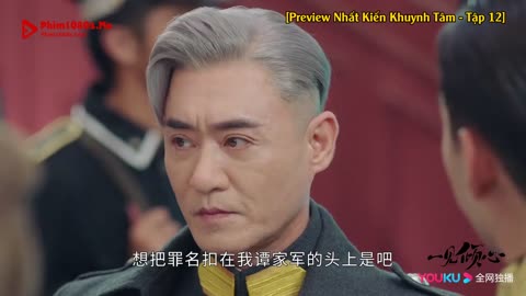 Nhất Kiến Khuynh Tâm Tập 12