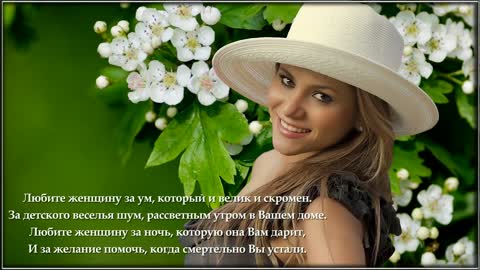 4074_Project ProShow Producer Весна