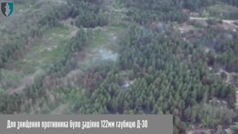 Kherson direction: SOF operators discovered and destroyed the enemy's location