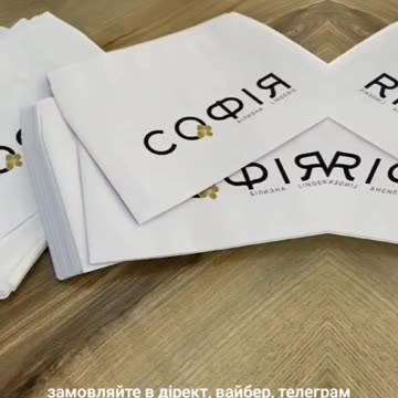 Євроконверт Тернопіль