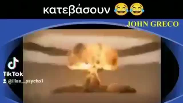 Kαποιοι νοσηλευονται ηδη και ειναι εμβολιασμενοι