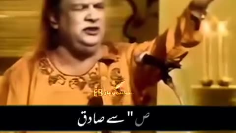Qawwali