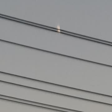 Unidentified Object in the Sky W of Austin Texas Summer 2020