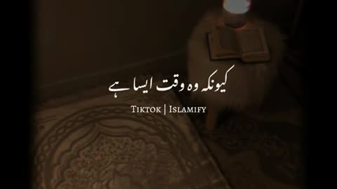 Tahajud Namaz