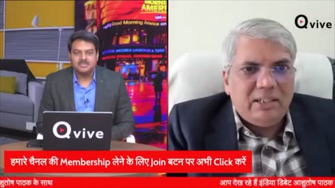 सरकारी अधिकारियों के बारे में Ashutosh Pathak ने क्या कहा, सुनिए
