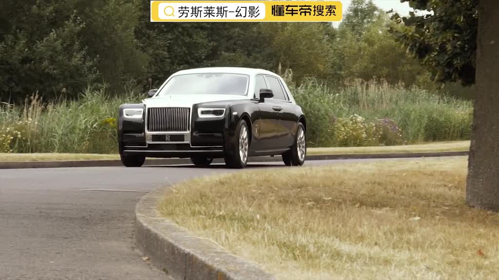 2022 Rolls-Royce - Phantom