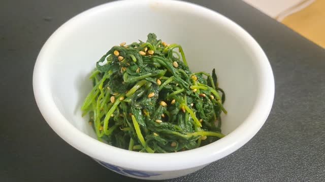 Mugwort tree covered with soybean paste.