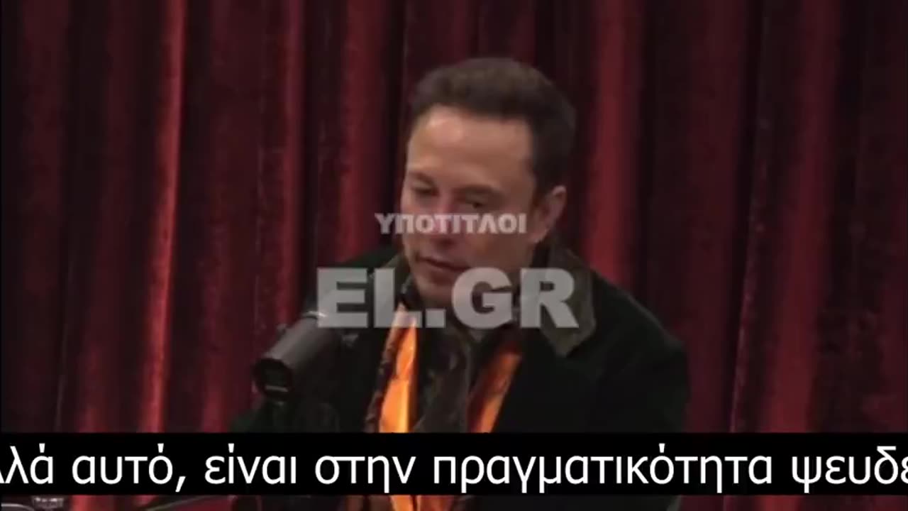 Elon Musk...