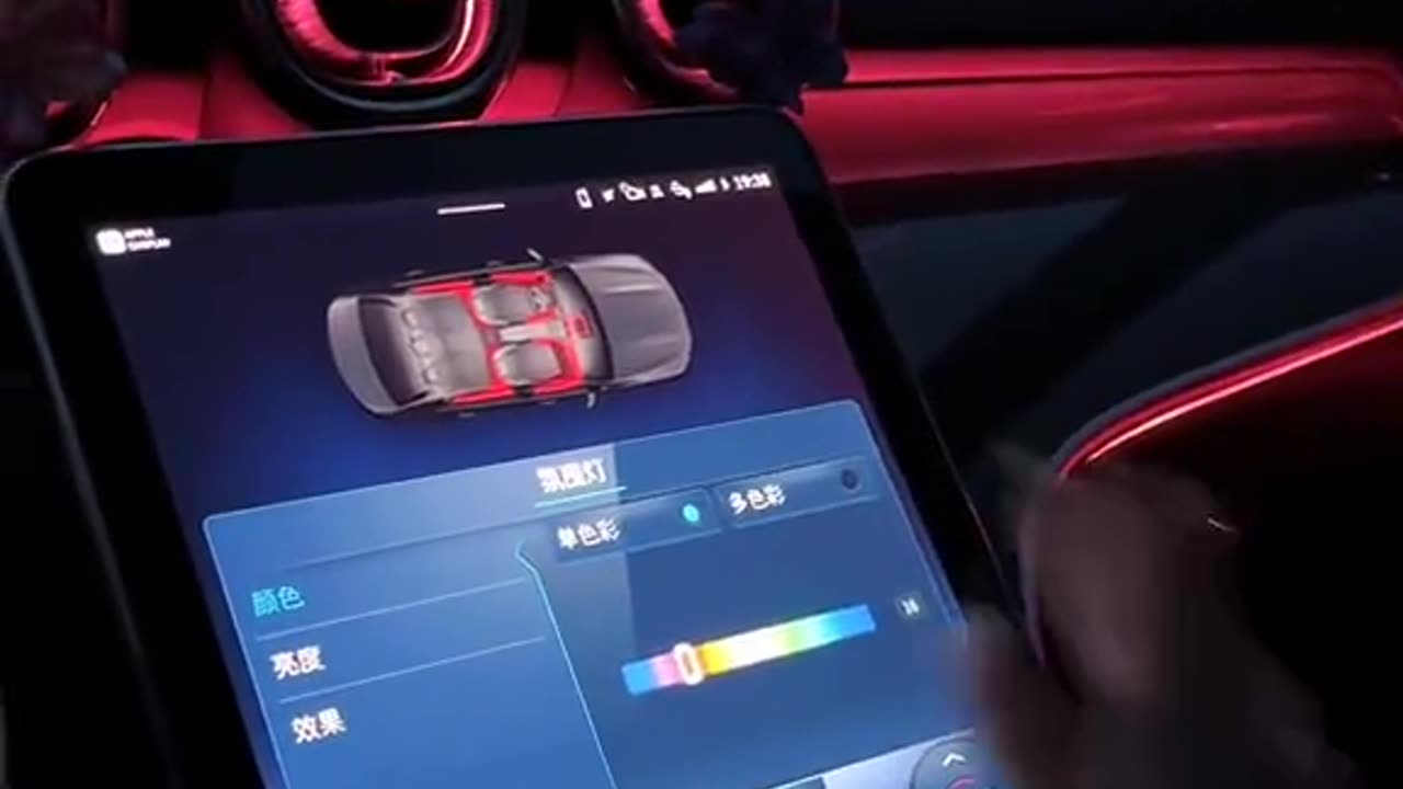 supercar
