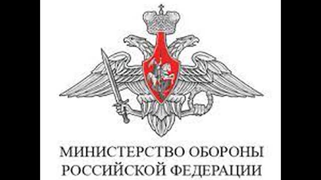 R. MoD report on the progress of the special military operation in Ukraine (27 October 2022)