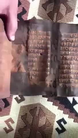 The book of Esther written in ancient gold texts