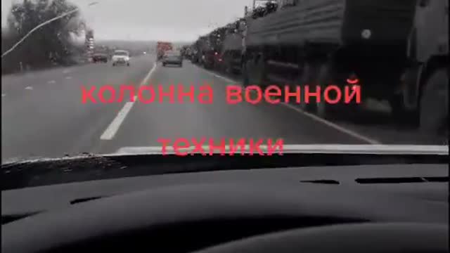 Russian military convoy at Morozovsk, Rostov advances towards the border with Ukraine.