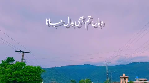 #poetry
