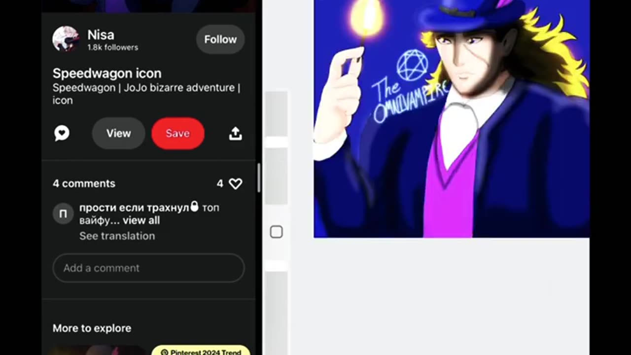Drawing Speedwagon with is match