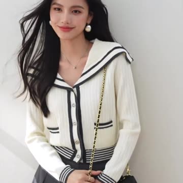 H Han Queen Warm Outerwears Autumn Winner Cardigan